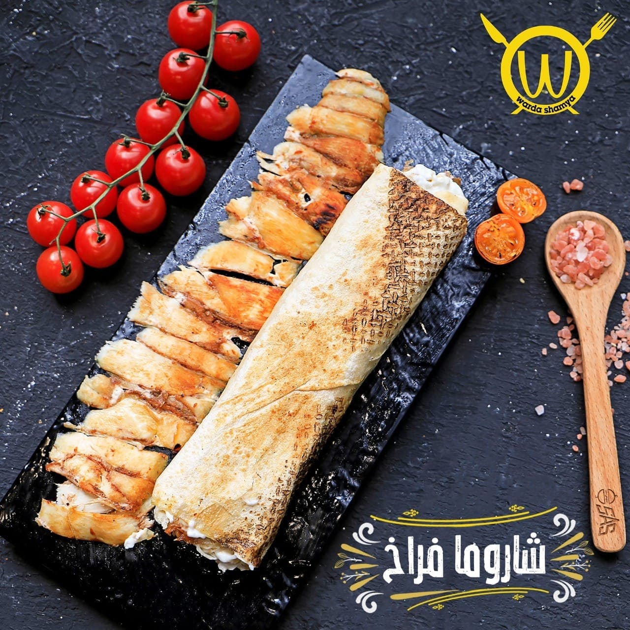 معاينة صورة قسم قصتنا